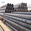 ASTM A252 الأنابيب الحلزونية المصنوعة من الصلب الكربوني الملحومة من الدرجة 3، الأنابيب الفولاذية ذات القطر الكبير، الأنابيب الفولاذية الحلزونية SSAW